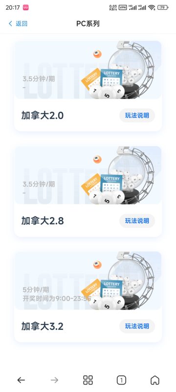 图片[7]-加拿大宝马28 前端vue编译 后端python