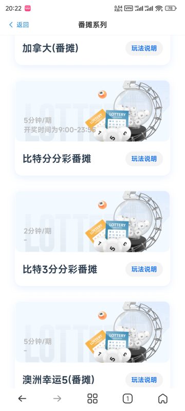 图片[8]-加拿大宝马28 前端vue编译 后端python