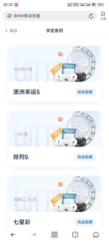 图片[9]-加拿大宝马28 前端vue编译 后端python