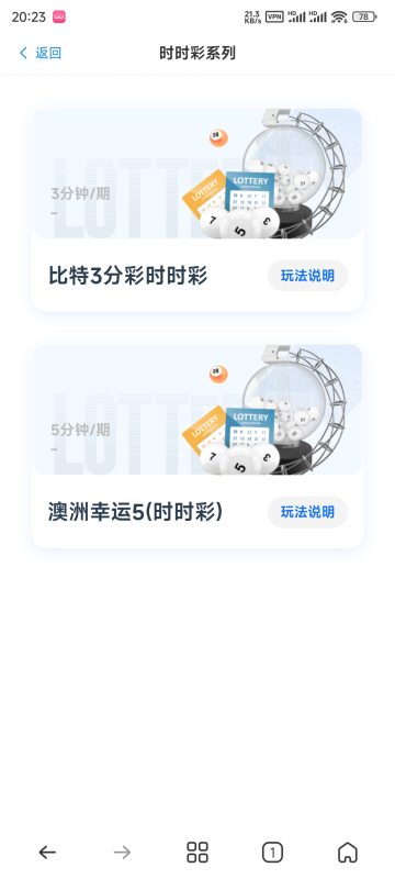 图片[10]-加拿大宝马28 前端vue编译 后端python
