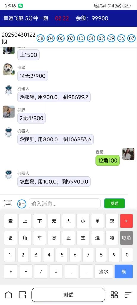 274e7928041b9f88c9b8454fe076fb6e