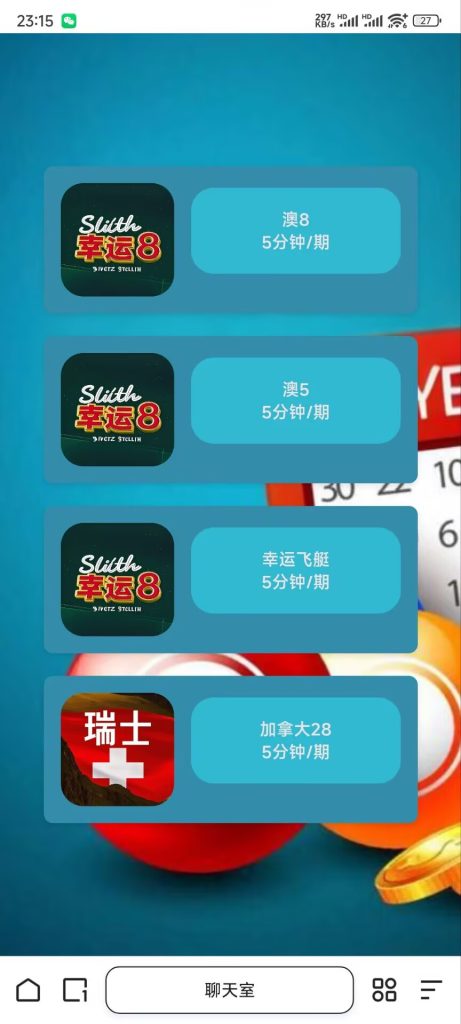3324c41fe77fc55ce10492639afb530f