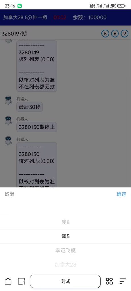 b76436d1b9a487d4e2a692dd8078a738