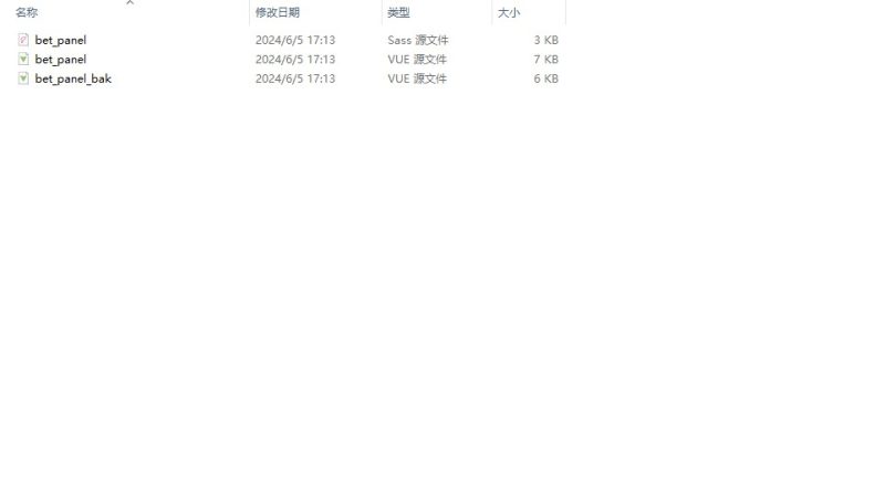 【商业资源】旗舰28源代码-物语资源网