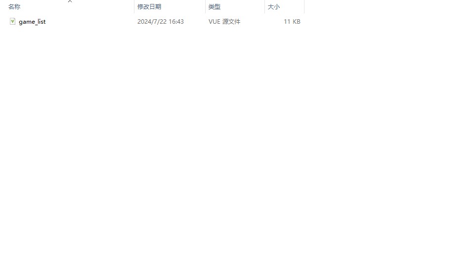 图片[2]-【商业资源】旗舰28源代码