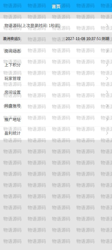 2-pictechai-watermarked