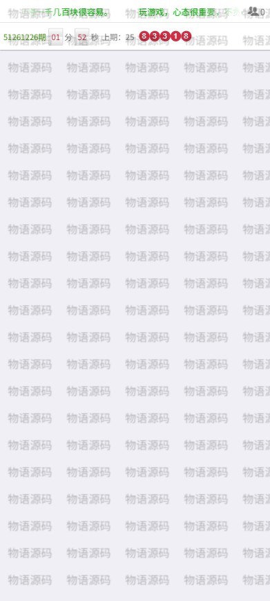 3-pictechai-watermarked