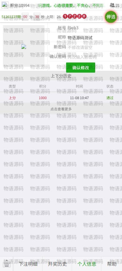 4-pictechai-watermarked