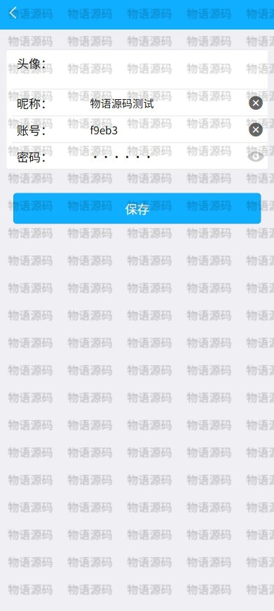 4-pictechai-watermarked