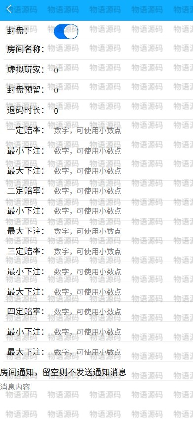 6-pictechai-watermarked