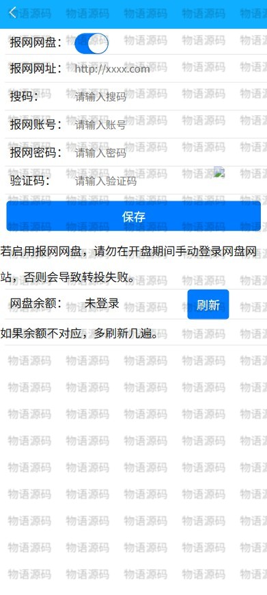 7-pictechai-watermarked