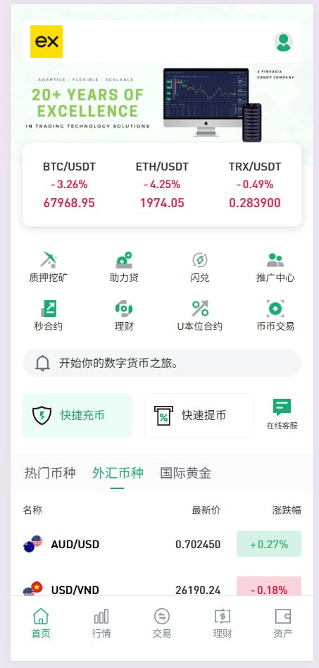 IMG_20260313_170543_984