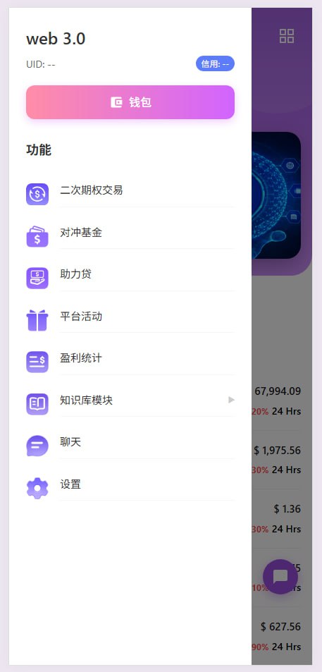 IMG_20260313_170544_142