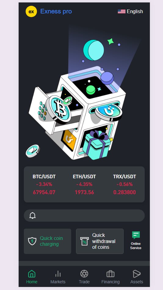 IMG_20260313_170544_173