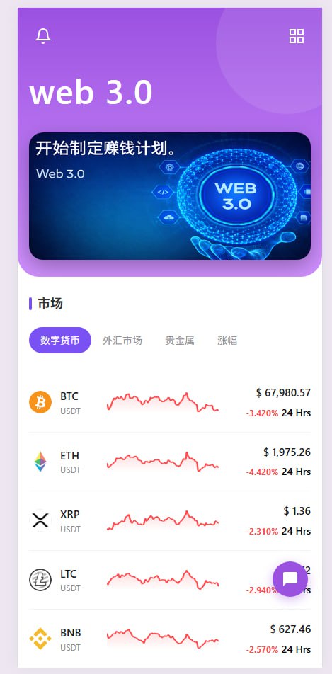 IMG_20260313_170544_477